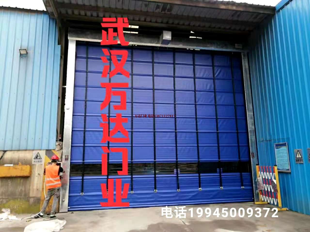 响水快速卷帘门