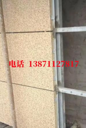 响水外墙ET板